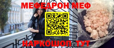 индика Краснознаменск