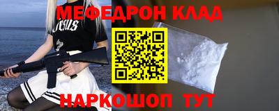 хмурый Краснодар