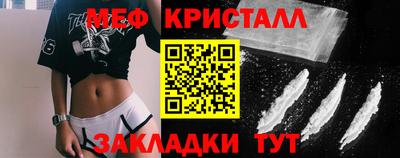 хмурый Краснодар