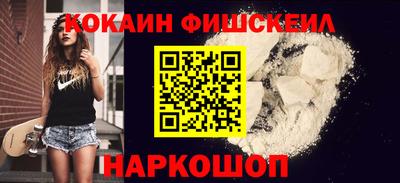 хмурый Краснодар