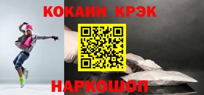 хмурый Краснодар