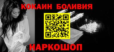метамфетамин Краснокаменск
