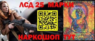 хмурый Краснодар