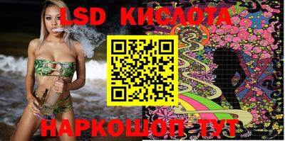 хмурый Краснодар