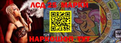 хмурый Краснодар