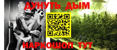 хмурый Краснодар