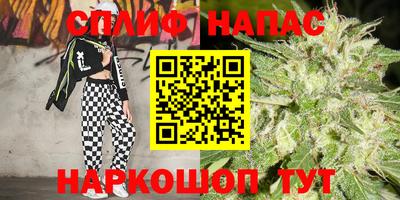 метамфетамин Краснокаменск
