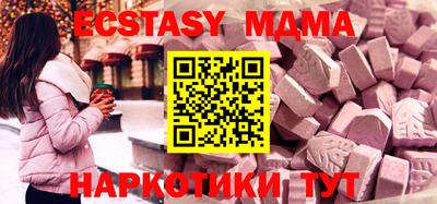 хмурый Краснодар