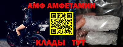 хмурый Краснодар