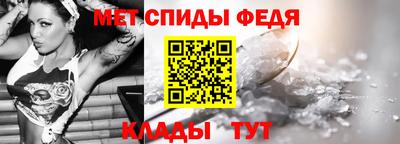 индика Краснознаменск
