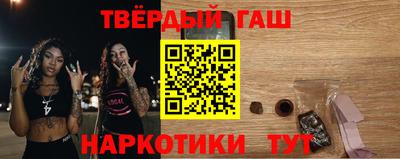 хмурый Краснодар