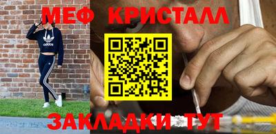 хмурый Краснодар