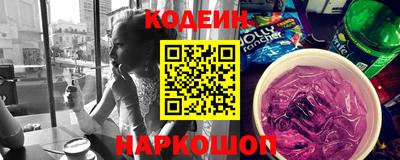 индика Краснознаменск