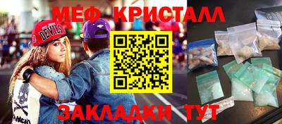 хмурый Краснодар