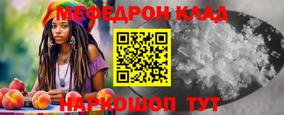 хмурый Краснодар