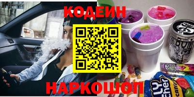 индика Краснознаменск